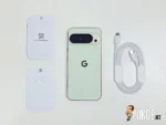 Google Pixel 10 Pro XL 5G 16GB+256GB - Image 8