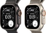 Apple Watch Ultra 3 49mm GPS + Cellular - Image 3