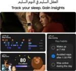 Samsung Watch Fit3 - Image 7