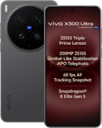 Vivo X300 5G 16GB+512GB