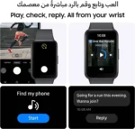 Samsung Watch Fit3 - Image 6